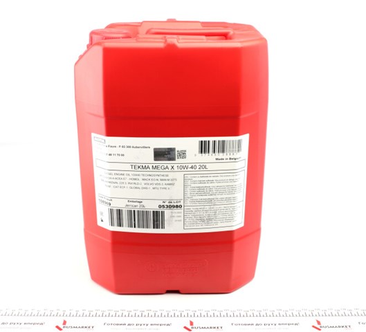 848522 Motul Aceite