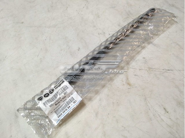 51945334 Fiat/Alfa/Lancia Llave de cruceta