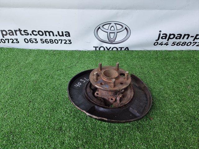 Chapa protectora contra salpicaduras, disco de freno trasero izquierdo para Toyota Camry (V50)
