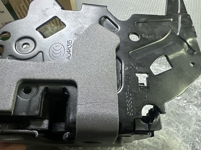 Comprar LR078732 Land Rover Cerradura de puerta lateral