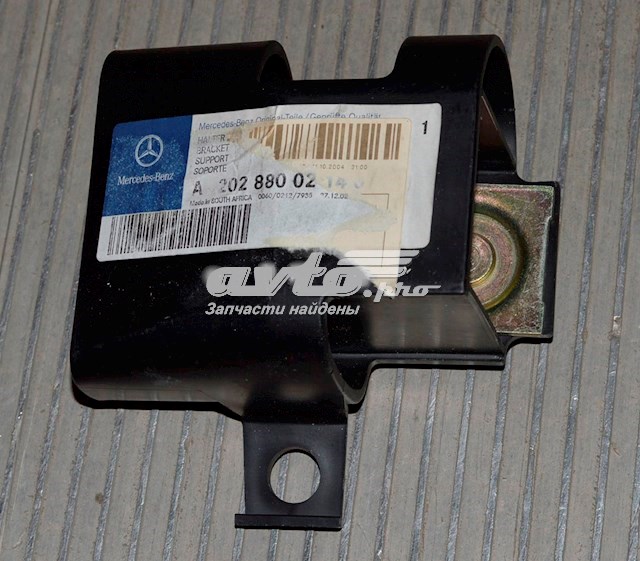 A2028800214 Mercedes