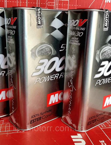 Aceite motor Motul 825502 precio, desde 22,72 EUR
