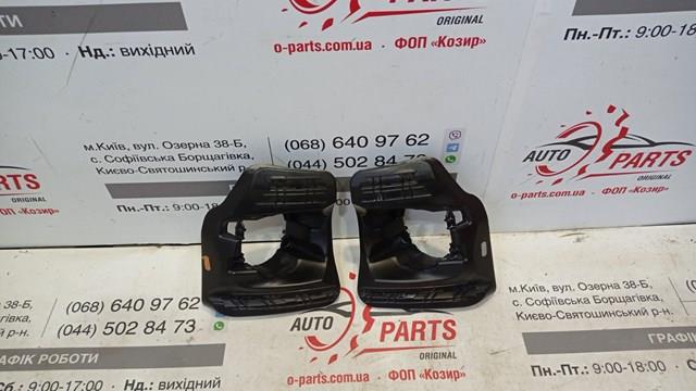 1608698980 Peugeot/Citroen soporte, faro antiniebla izquierdo