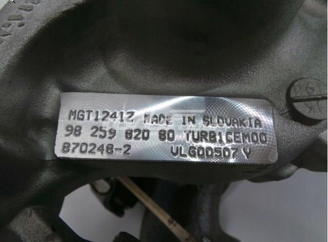 9836081180 Peugeot/Citroen Turbo para motor