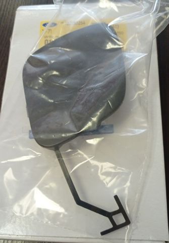 Tapa cubre gancho de remolque para parachoques delantera Signeda PFD99637CA precio, desde 27,80 EUR