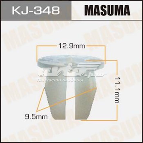 KJ348 Masuma