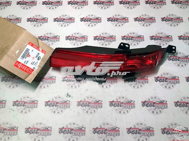 Comprar LR102041 Land Rover Luz antiniebla trasera derecha
