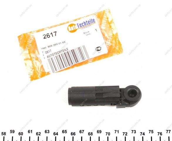 Terminal del cable de cambio 1002617 Autotechteile
