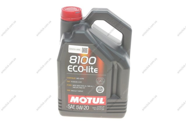 Aceite motor Motul 841451 precio, desde 58,96 EUR
