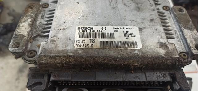 9641607280 Peugeot/Citroen