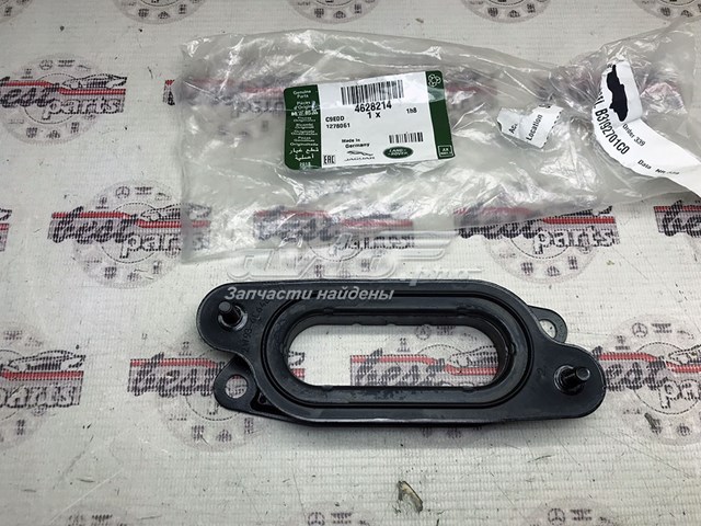 Junta superior del colector de admisión Land Rover Range Rover III SUV (L322) (2002 - 2009) precio, desde 61,54 EUR