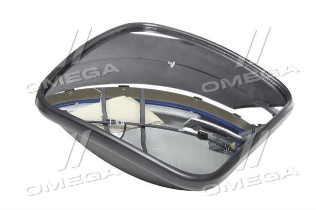 Retrovisor DK5068H DK