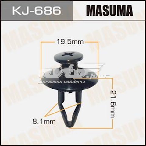 KJ686 Masuma