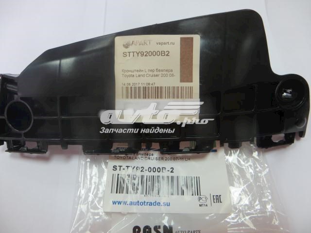 STTY92000B2 SAT soporte de parachoques delantero izquierdo