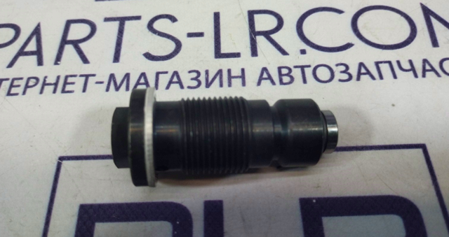 Comprar JDE36853 Jaguar Tensor de cadena de distribución
