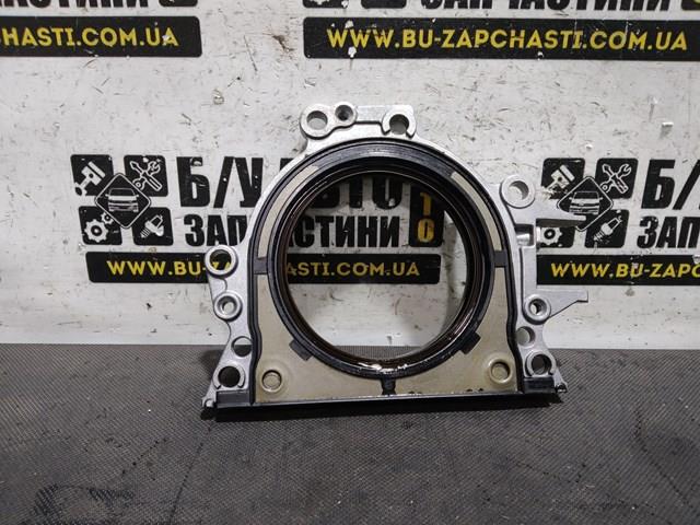 Comprar 04L103173A VAG 