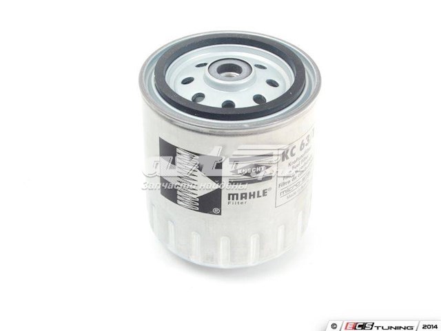 Filtro de combustible FC631D Shafer