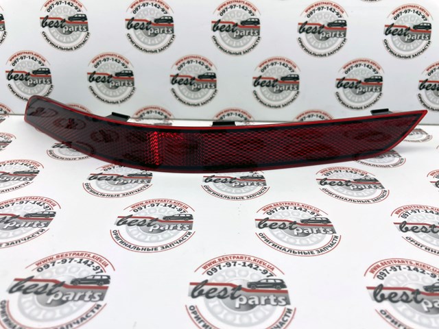 Reflector del parachoques trasero derecho 4402903RUQ Depo/Loro/Abakus