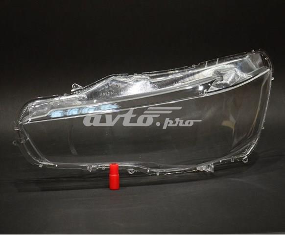 Faro derecho Mitsubishi 8301B558 precio, desde 330,99 EUR