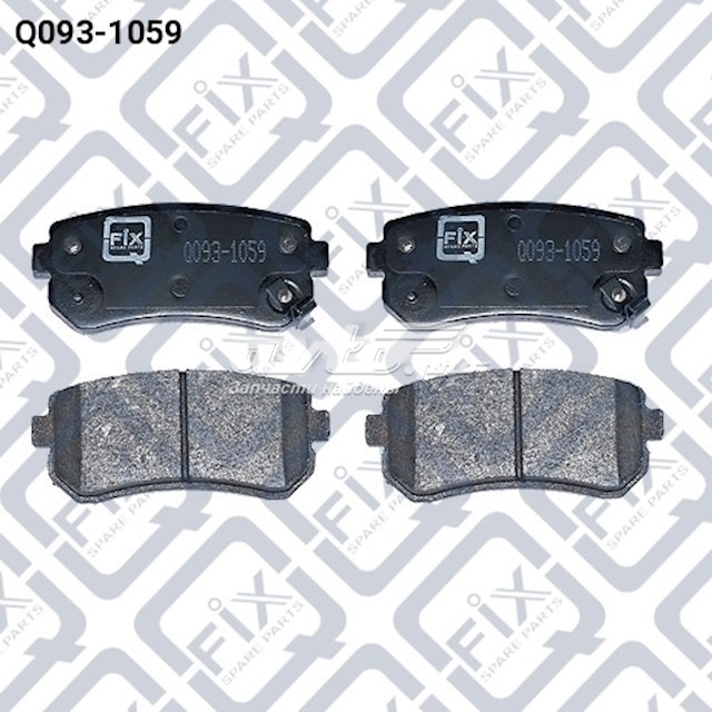 Q0931059 Q-fix Pastillas freno traseras