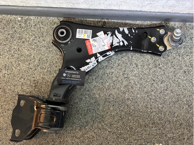 LR126118 Land Rover Brazo inferior derecho de la suspensión delantera