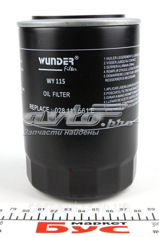WY115 Wunder filtro de aceite
