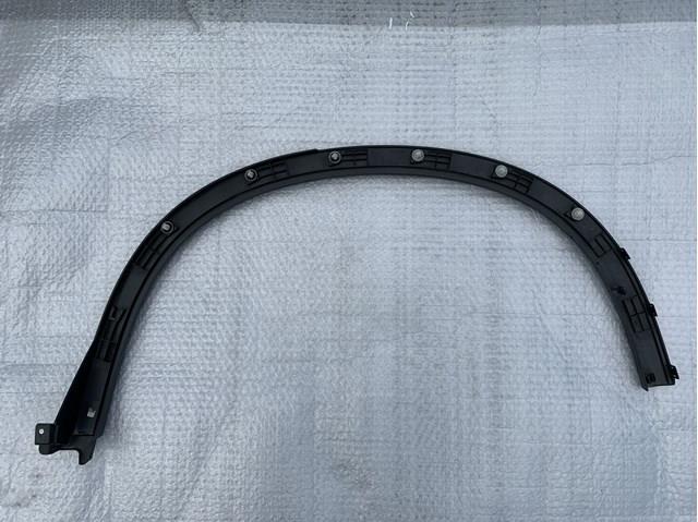 Extensión de la aleta trasera derecha 7725054P005PK Suzuki