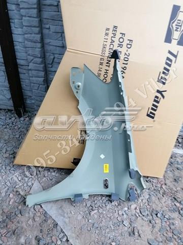 Comprar FP7426312 FPS Aleta
