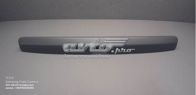 8062860 Opel 
