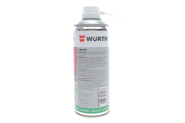 Comprar 08931067 Wurth Lubricante para cerraduras y bisagras