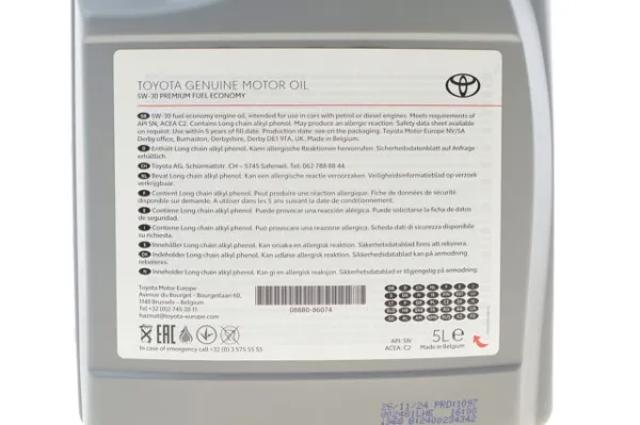 Aceite de motor 0888086074 Toyota
