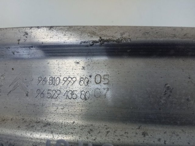 Comprar 9681099980 Peugeot/Citroen 