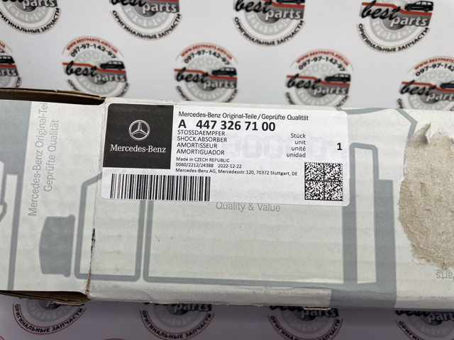 Amortiguador trasero A4473267100 Mercedes