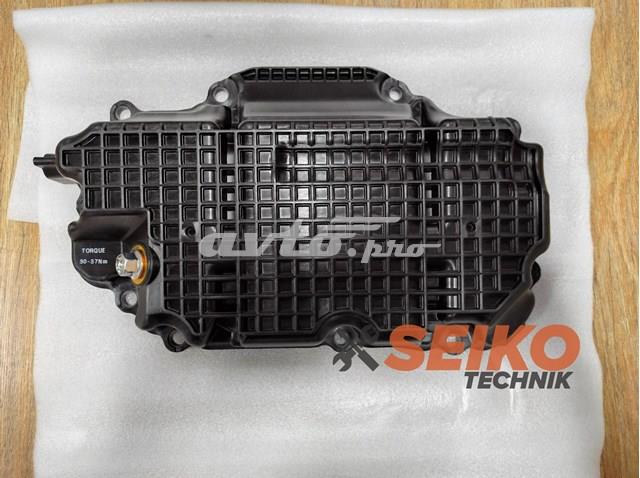 Cárter de aceite inferior Nissan/Infiniti 111105CB2B precio, desde 131,25 EUR