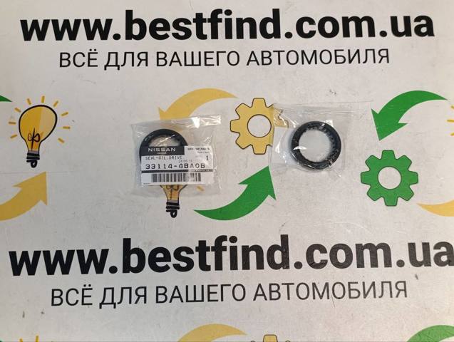 Retén del diferencial del eje delantero Nissan/Infiniti 331144BA0B precio, desde 16,92 EUR