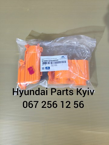 91999G7640FFF Hyundai/Kia Actuador de embrague