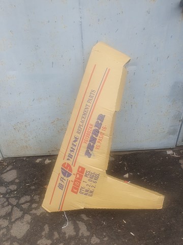 Comprar FP7442311 FPS Aleta delantera izquierda