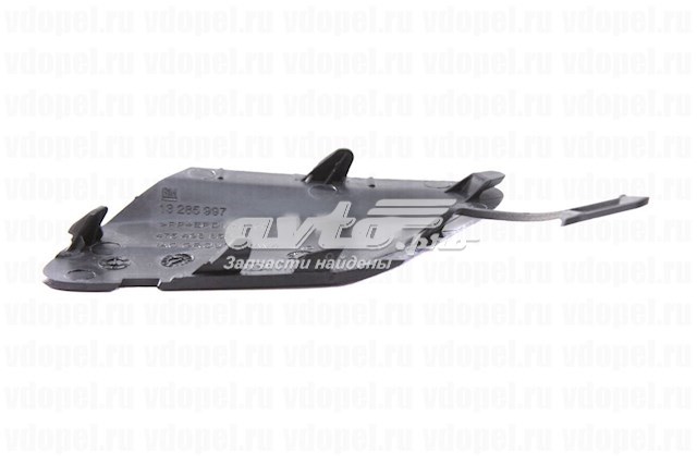 Tapa del enganche de remolcado delantera 13285997 General Motors