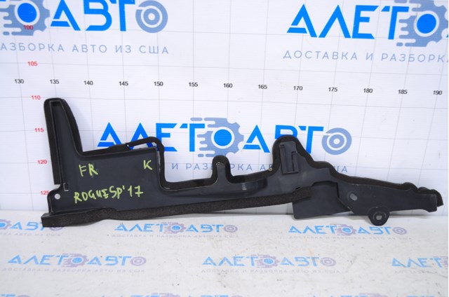 Deflector de aire del radiador 215586MA0A Nissan/Infiniti