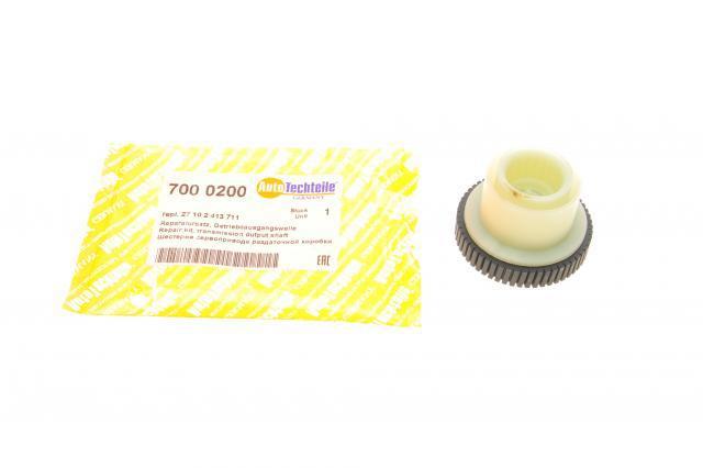 Servomotor de control de la transmisión automática Autotechteile 7000200 precio, desde 28,98 EUR