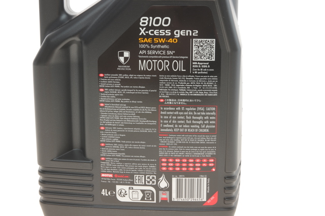 Comprar 368207GEN2 Motul Aceite de motor