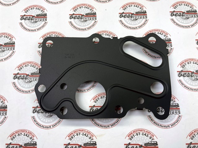 Junta de radiador de aceite Land Rover LR092056 precio, desde 5,75 EUR