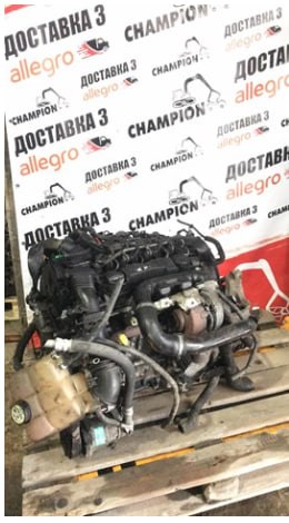 Motor completo Ford G8DA precio, desde 1144,18 EUR