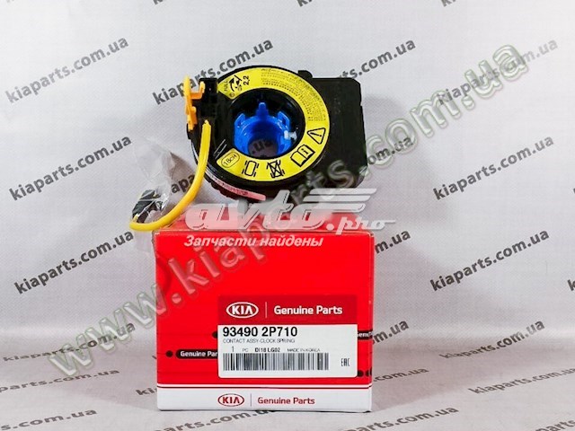 Anillo AIRBAG 934902P710 Hyundai/Kia