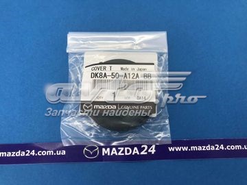Tapa cubre gancho de remolque para parachoques delantera Mazda CX-3 SUV (DK) (2015 - 2026) precio, desde 12,13 EUR