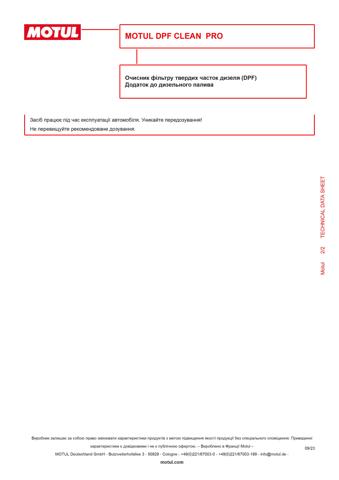 102015 Motul Aditivos del sistema de combustible para motores diésel