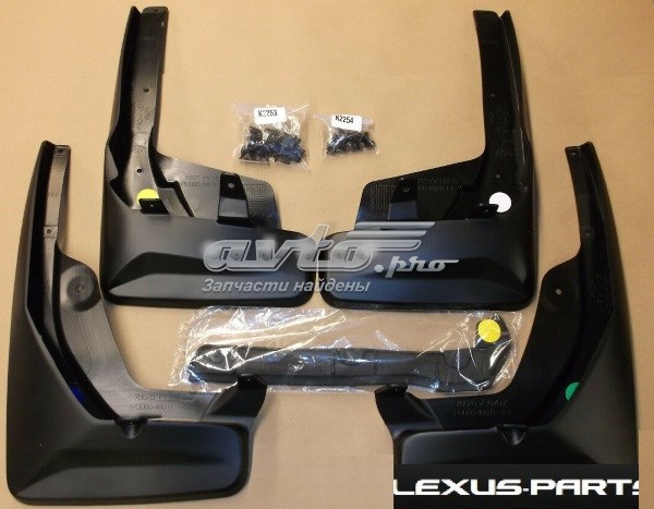 Juego de faldillas guardabarro delanteras + traseras para Lexus RX (L25)