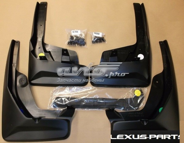  Juego de guardabarros delanteros y traseros Lexus RX 