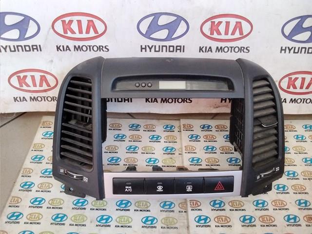 974102B000 Hyundai/Kia