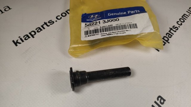 582214H000 Hyundai/Kia Pasador guía superior de la pinza de freno trasera